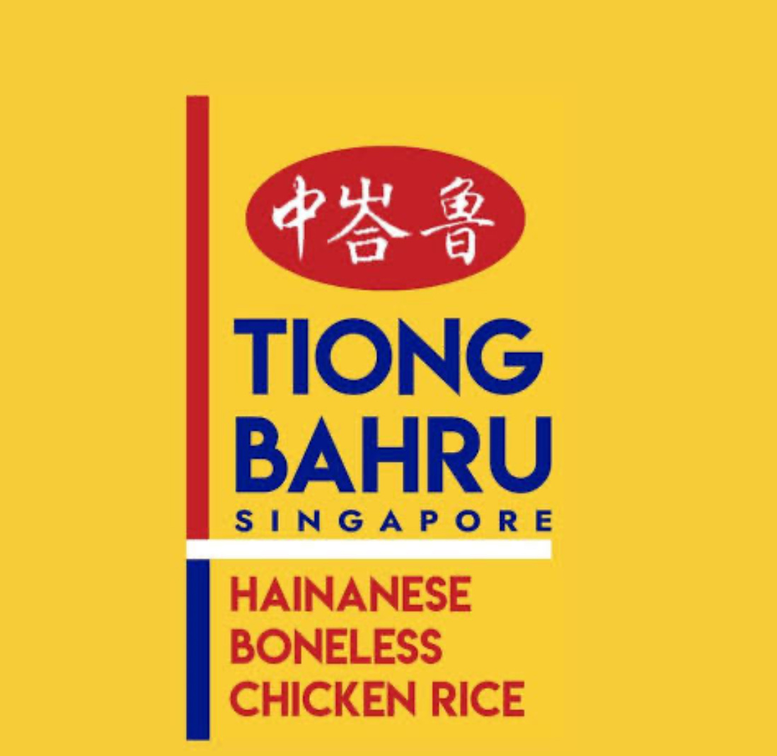 Tiong Bahru Philippines Inc.